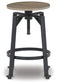 Lesterton Swivel Stool (2/CN)