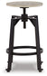 Karisslyn Swivel Stool (2/CN)